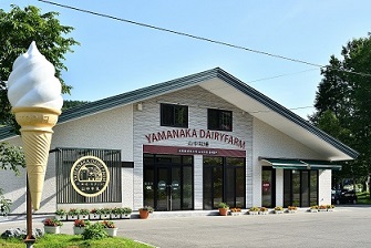 牧場直営の売店牧場直営の売店