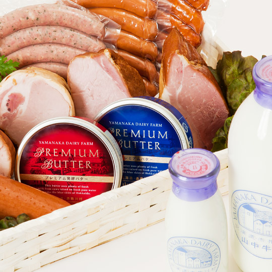 山中牧場の牛乳や肉製品