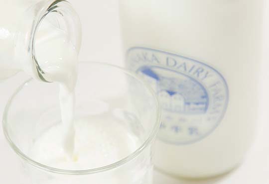 「本当に安全で美味しい牛乳をお届けする」事
