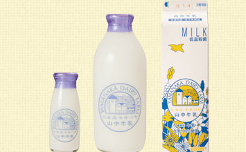 山中牛乳